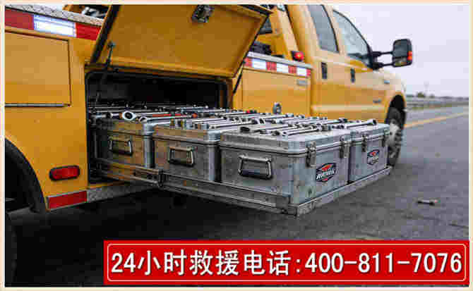 安远强台风下的新能源汽车救援的六大注意事项